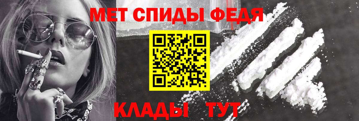 Лангепас  АМФ VHQ  Вход с VPN 