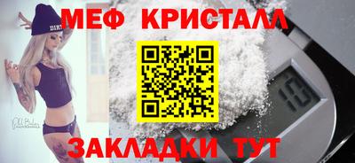 дистиллят марихуана Заводоуковск