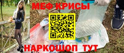 дистиллят марихуана Заводоуковск