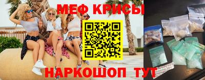 spice Заволжье