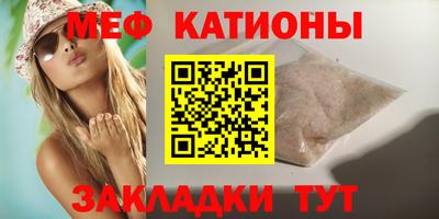дистиллят марихуана Заводоуковск