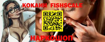 дистиллят марихуана Заводоуковск