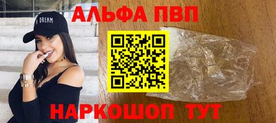 дистиллят марихуана Заводоуковск