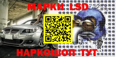 дистиллят марихуана Заводоуковск