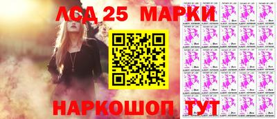 spice Заволжье