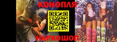 дистиллят марихуана Заводоуковск