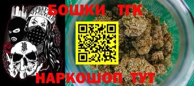 мдпв Шахты