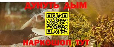 spice Заволжье
