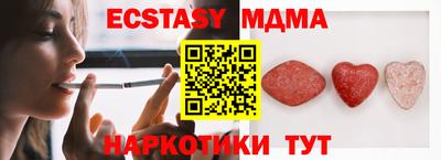 spice Заволжье