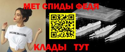 spice Заволжье