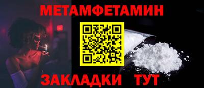 spice Заволжье
