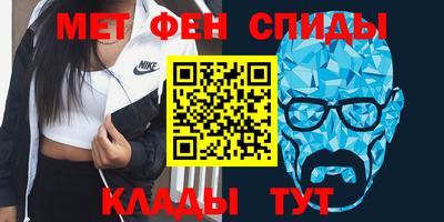 spice Заволжье