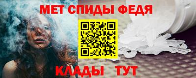 гашишное масло Жуковский