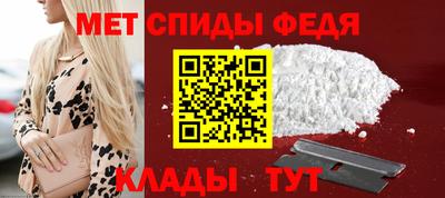 spice Заволжье