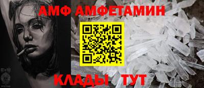 дистиллят марихуана Заводоуковск