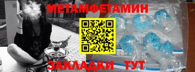 дистиллят марихуана Заводоуковск