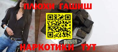 дистиллят марихуана Заводоуковск
