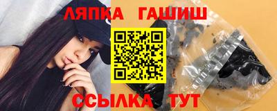 spice Заволжье