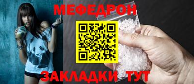 дистиллят марихуана Заводоуковск