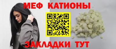 spice Заволжье
