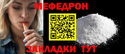 дистиллят марихуана Заводоуковск