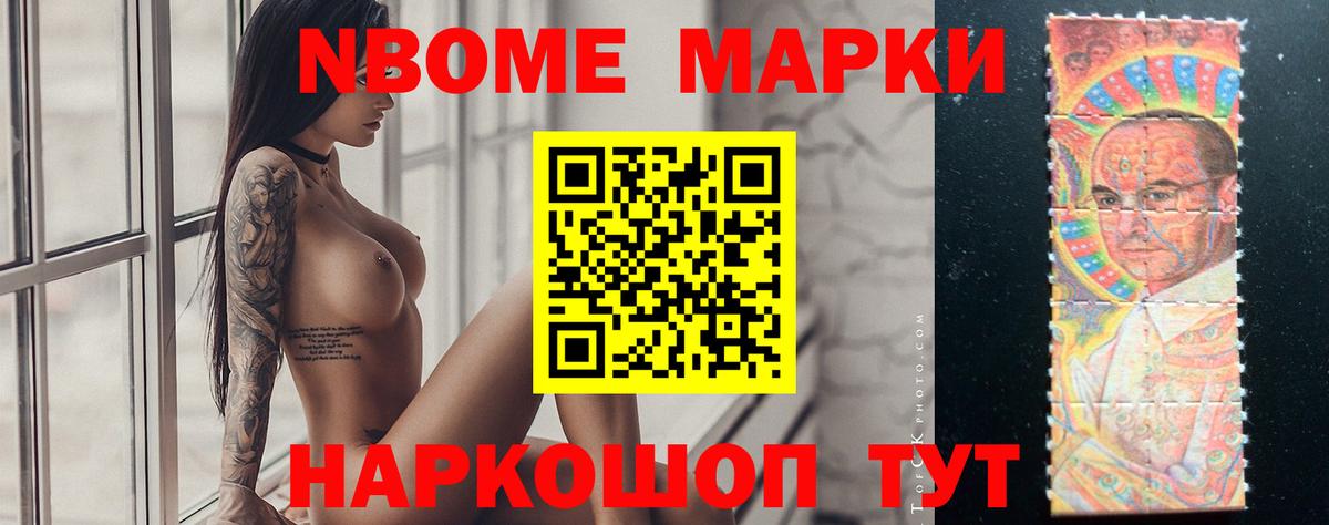 ЛСД экстази ecstasy  Лсд 25 экстази  Вход с VPN  Лангепас  Лсд 25 экстази ecstasy 